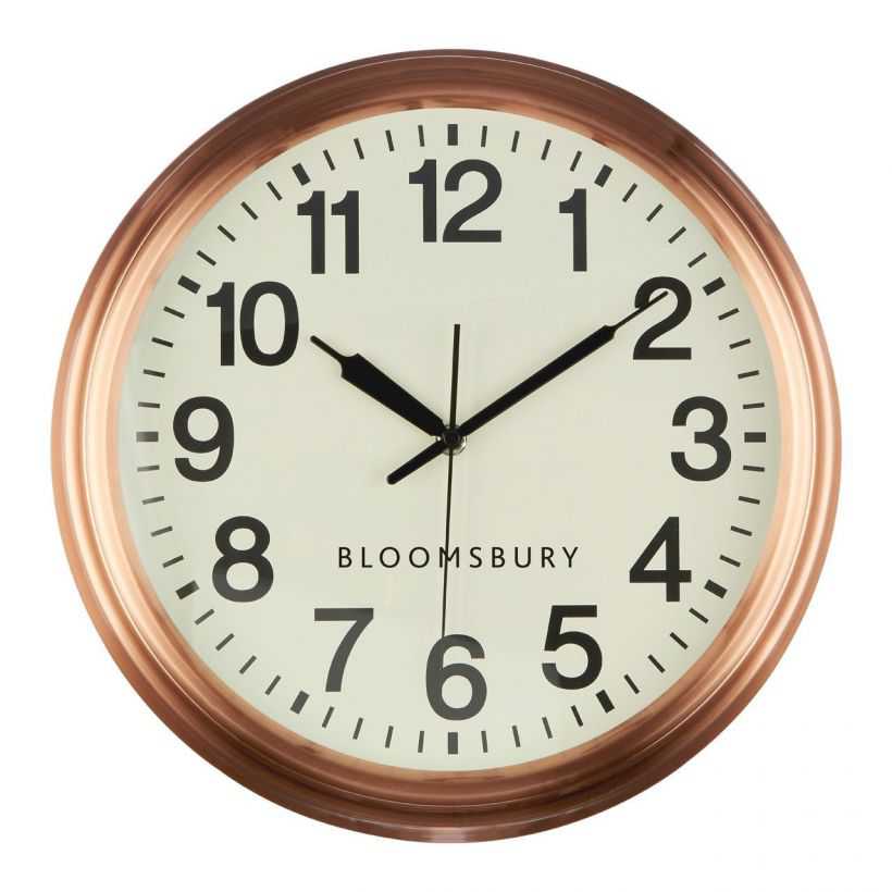 Copper "Bloomsbury" Round Clock 36cm